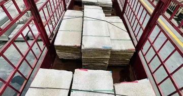 吉林省 黄金麻花岗岩荔枝面，光面毛板装车完成