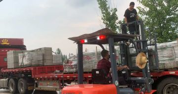 吉林省 黄金麻冰裂纹，地铺石装车