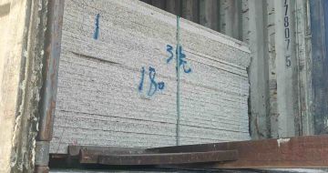 吉林省 芝麻白花岗岩石材3.0公分光面毛板装柜出货