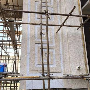 吉林省 黄金麻花岗岩别墅外墙干挂回纹造型效果