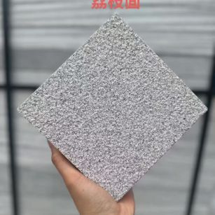 吉林省芝麻灰荔枝面