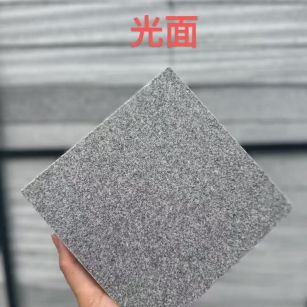 吉林省芝麻灰光面