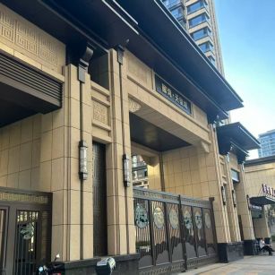 吉林省 黄金麻花岗岩荔枝面小区门楼外墙干挂