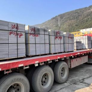 吉林省 芝麻灰地铺石出货日常