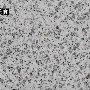 吉林省白麻光面