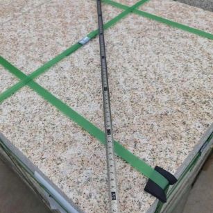 吉林省 黄金麻火烧面地铺石