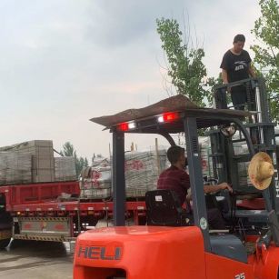 吉林省 黄金麻冰裂纹，地铺石装车