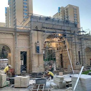 吉林省 黄金麻荔枝面花岗岩小区门楼外墙干挂