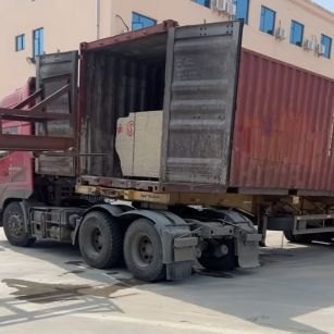 吉林省 黄金麻荔枝面毛板