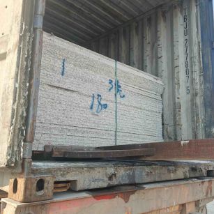 吉林省 芝麻白花岗岩石材3.0公分光面毛板装柜出货