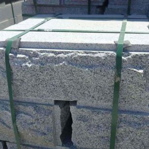 吉林省 芝麻白花岗岩自然面成品