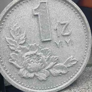 吉林省 芝麻白异型加工雕刻