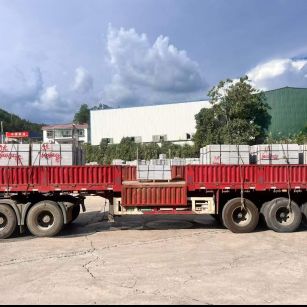 吉林省 芝麻灰花岗岩地铺石出货日常