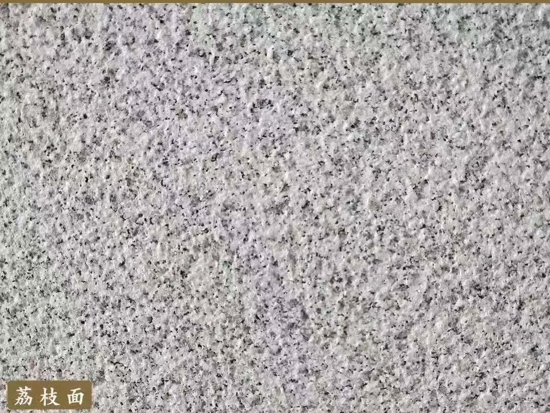 吉林省白麻荔枝面