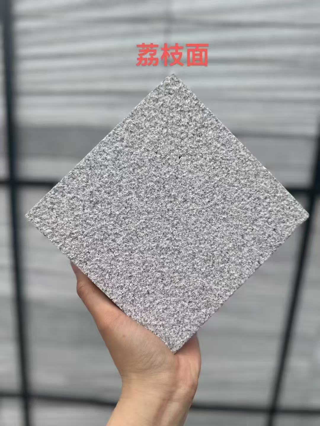 吉林省芝麻灰荔枝面